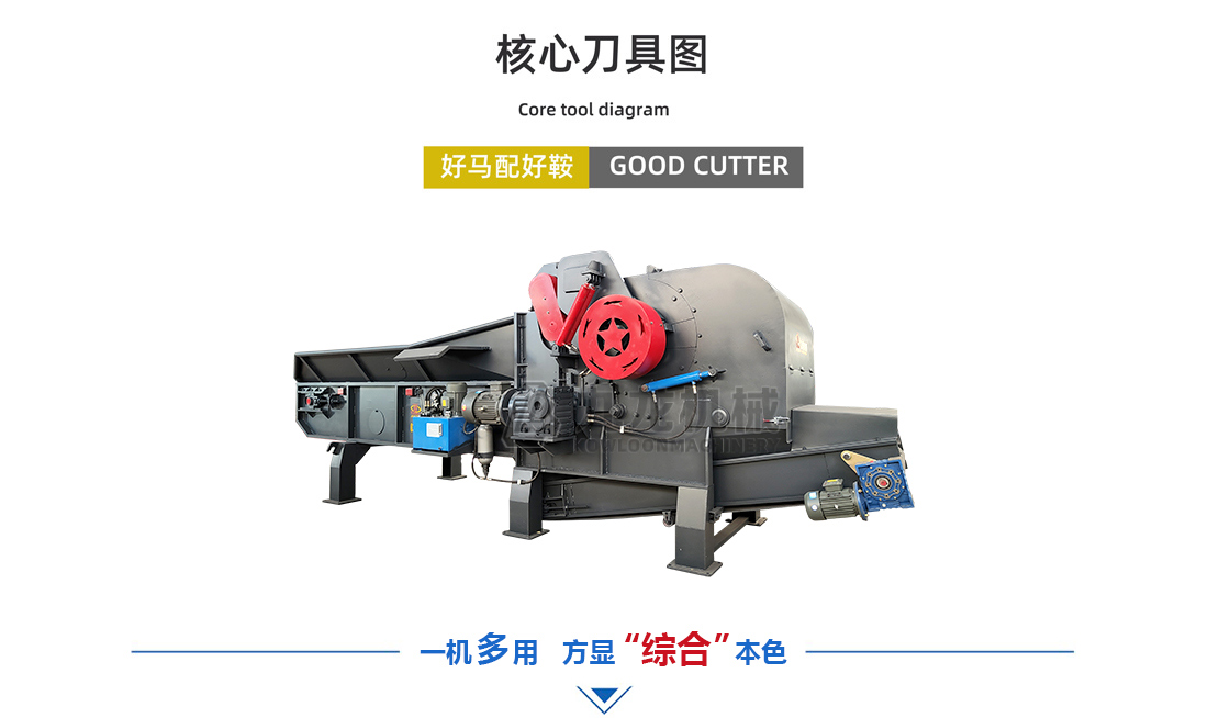 玉米秸稈粉碎機介紹 玉米秸稈粉碎機介紹